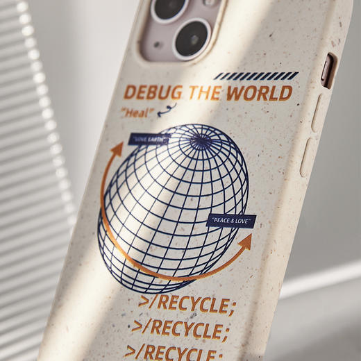 可降解手机壳 iPhone 12手机壳 苹果iPhone 13 Pro Max天然麦秸秆全包抗震保护壳Debug The World 商品图3