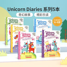 英文原版进口Unicorn Diaries系列5本 Scholastic学乐出版6-9岁中小学生英语课外阅读读物 奇幻故事情节桥梁章节漫画书 平装正版