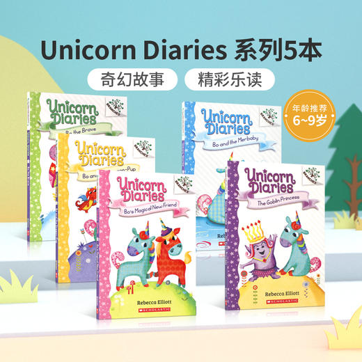 英文原版进口Unicorn Diaries系列5本 Scholastic学乐出版6-9岁中小学生英语课外阅读读物 奇幻故事情节桥梁章节漫画书 平装正版 商品图0