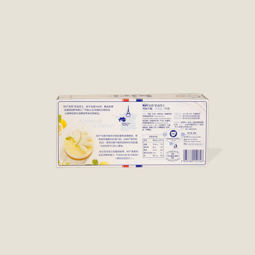 kiri凯芮忌廉芝士 1kg 商品图1