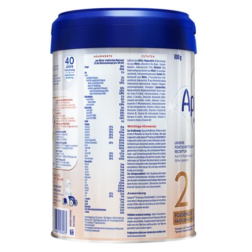 多规格|【保税】德国爱他美Aptamil婴幼儿白金版奶粉2段800g新包装 商品图1