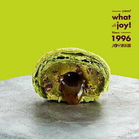 【抹茶红豆流芯酥】抹茶包裹着红豆，一口香酥流芯（仅限七日内到店自提）