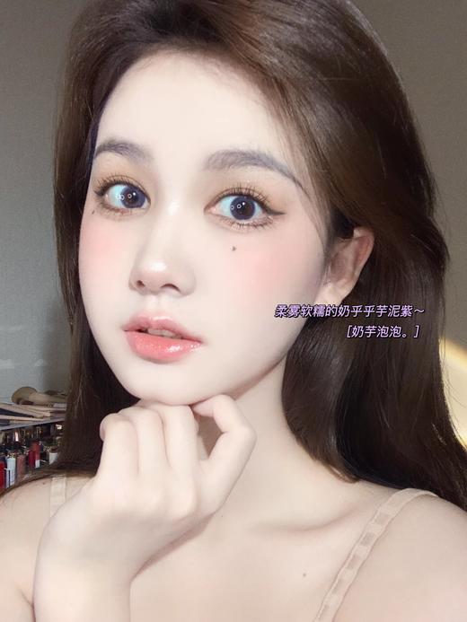 奶芋泡泡·Arouge丨甜心浆果紫色14.2mm（年抛/2片装） 商品图8