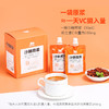 【FX】西域美农新疆沙棘原浆50ml*10袋  沙棘汁 商品缩略图0