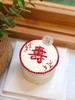 四寸寿简洁奶油蛋糕 下单前请仔细阅读商品详情 商品缩略图1