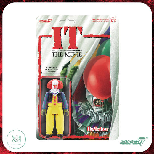 现货 Super7 小丑回魂挂卡 潘尼沃斯 Pennywise 挂卡 商品图5