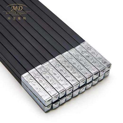 【6F】玛戈隆特 合金筷子套装家用筷 家用防滑耐摔耐高温易清洗 礼盒礼品包装 白玉兰10双 商品图0