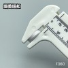 F360(整包购买) 商品缩略图6