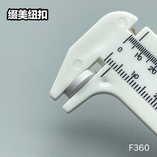 F360(整包购买) 商品图6