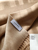 Loewe罗意威最新款双面双色围巾-沙色 商品缩略图6