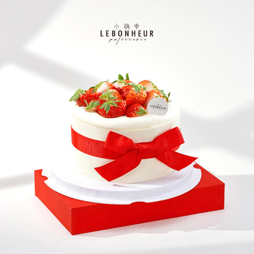“莓”好礼物 · 奶油蛋糕（丹东草莓） 商品图0