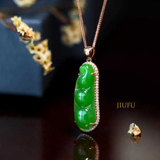 18K玫瑰金和田玉（碧玉）满钻吊坠--福豆 /豆荚10*28mm/苹果绿 商品图2