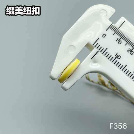 F356(整包购买) 商品图7