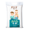 文山广南 八宝贡.家米多种规格 商品缩略图0