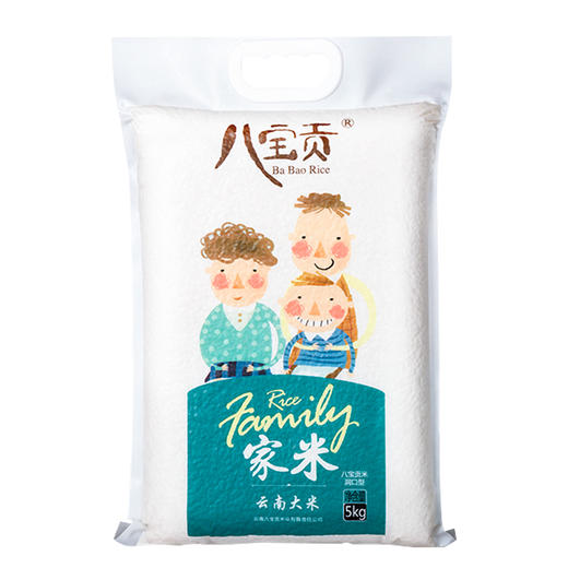 文山广南 八宝贡.家米多种规格 商品图0