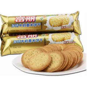 【3.9元/袋】富丽加钙牛奶薏米饼干100g（0707538）