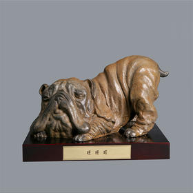 宇达青铜摆件 十二生肖狗《旺旺旺》创意装饰 家居工艺摆件  高18cm