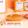 【FX】西域美农新疆沙棘原浆50ml*10袋  沙棘汁 商品缩略图4