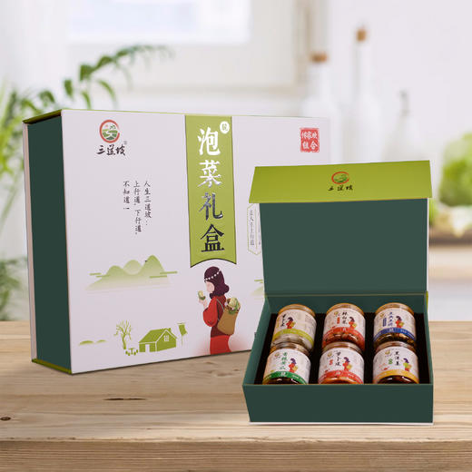 【消费助农】“三道坡”泡菜大礼包  280ml*6瓶礼盒装 商品图1