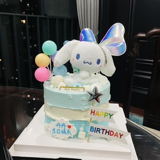 玉桂狗造型A款 商品图1