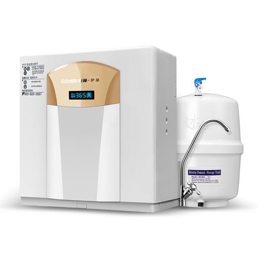 浩泽厨下式净水器JZY—A2B3(XD) 商品图1