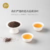【Jasrouge茶】红玉红茶 500g散茶袋装   饮品店奶茶店原料底料 商品缩略图3