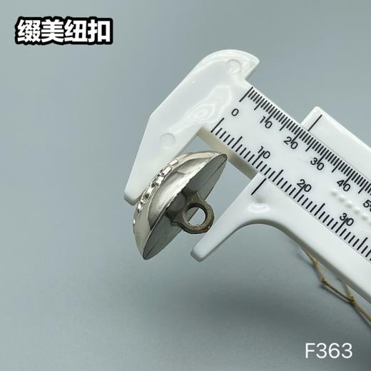 F363(整包购买) 商品图6