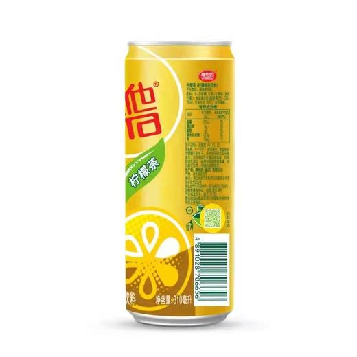 维他奶 维他柠檬茶饮料  310ml*24罐 商品图6