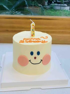 四寸小可爱奶油蛋糕 下单前请仔细阅读商品详情