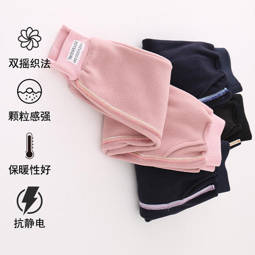 【反季特价清仓 非质量问题不退不换】龙之涵 亲子款闪亮条摇粒绒卫裤&夹棉卫裤 中大童秋冬保暖裤 婴幼儿A类标准 抗静电 遇水速干 可整体机洗 商品图7