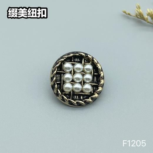 F1205(整包购买) 商品图4