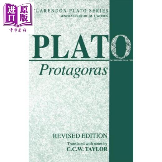 【中商原版】普罗泰戈拉篇 柏拉图 修订版 英文原版 Plato Protagoras Revised Plato C C W Taylor 商品图0