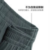 6F IVU男士春秋莫代尔抗菌长裤休闲可外穿家居裤12.8 商品缩略图2