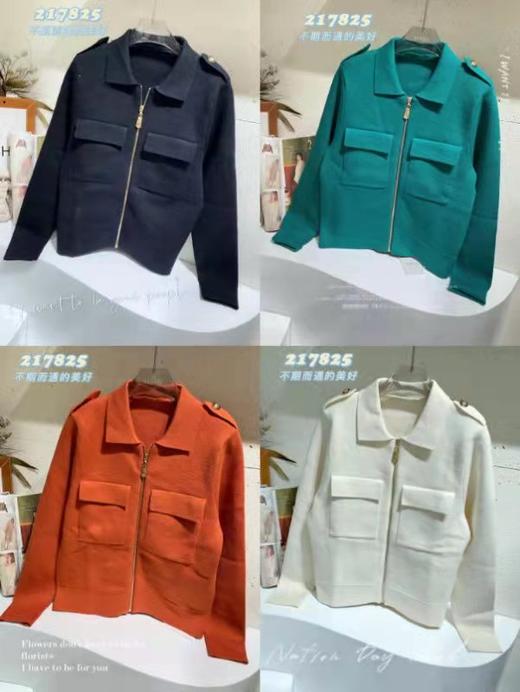 女冷外套217825 商品图0