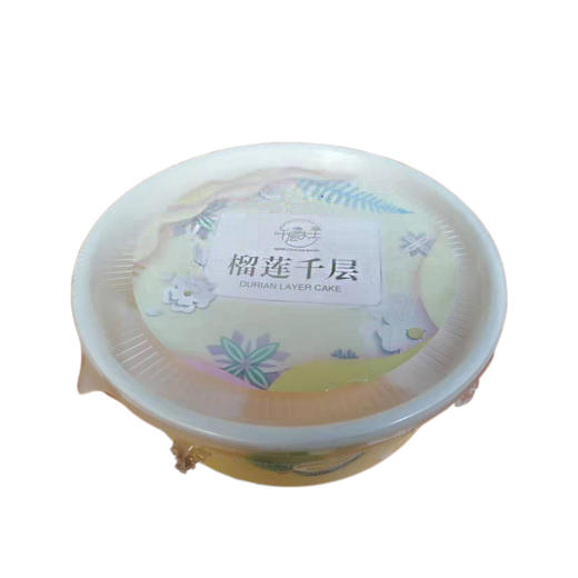榴莲千层蛋糕6寸 商品图0