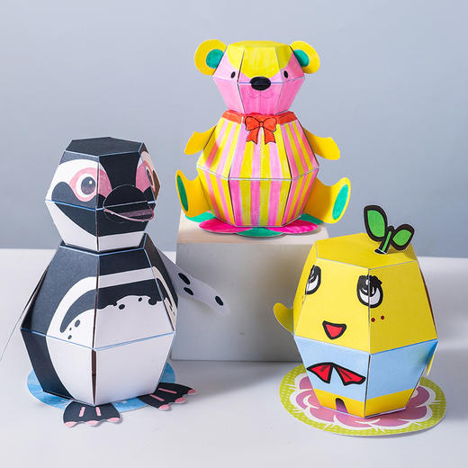 日本中村开己惊掉下巴动态折纸18个套装 商品图1