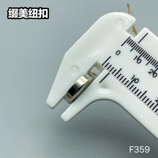F359(整包购买) 商品图5