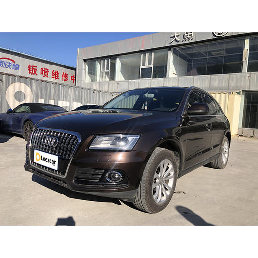奥迪 Q5 40 TFSI 技术型 【长租-北京】 商品图2
