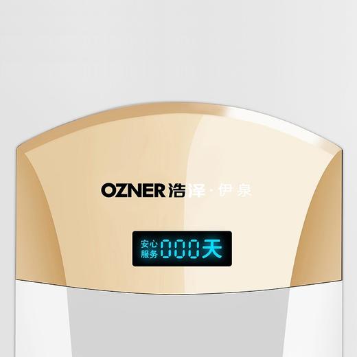 浩泽厨下式净水器JZY—A2B3(XD) 商品图2