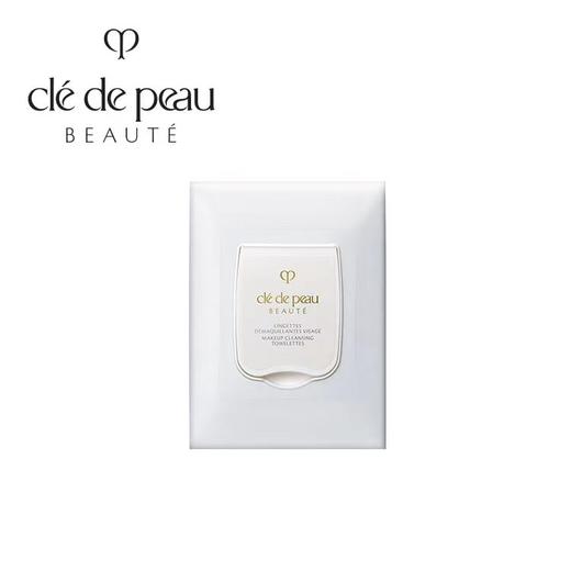 CPB肌肤之钥卸妆巾50片 商品图0