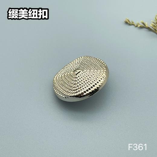 F361(整包购买) 商品图3