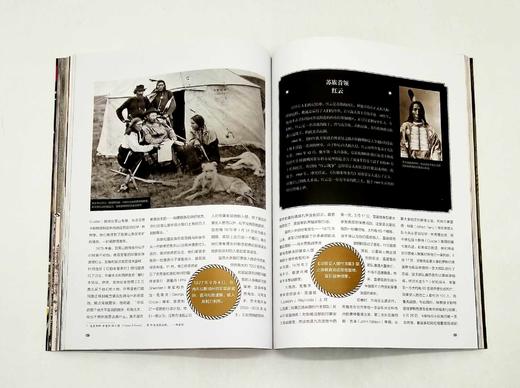 爱因斯坦讲堂系列丛书四种：《海盗之书》《怪诞历史》《间谍与秘战》《西部牛仔》 商品图11