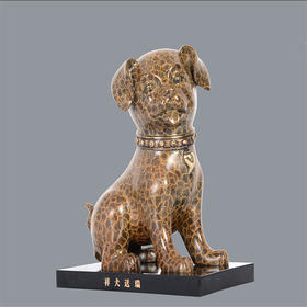 宇达青铜摆件 十二生肖狗《祥犬送瑞》创意装饰 家居工艺摆件  高27.5cm