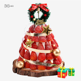 【圣诞季】奶油草莓塔，可选1.5磅