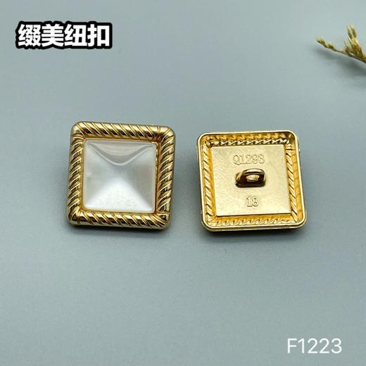 F1223(整包购买) 商品图4