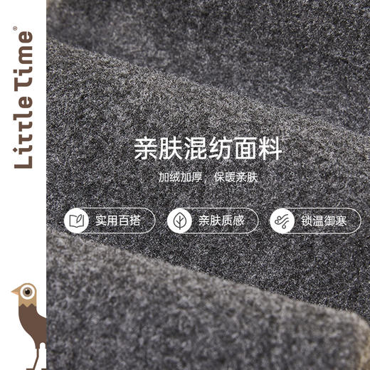 littletime女童打底裤冬加绒加厚秋冬新款儿童纯色百搭连裤袜 商品图3