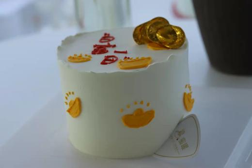 日富一日 商品图1