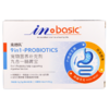 【39.9元任选4件】麦德氏 IN-BASIC益生菌肠胃宝 25g 商品缩略图0