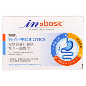 【39.9元任选4件】麦德氏 IN-BASIC益生菌肠胃宝 25g