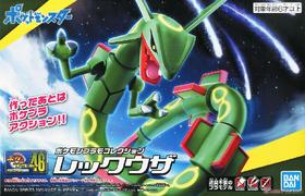 万代 精灵宝可梦 裂空座 天空龙  拼玩